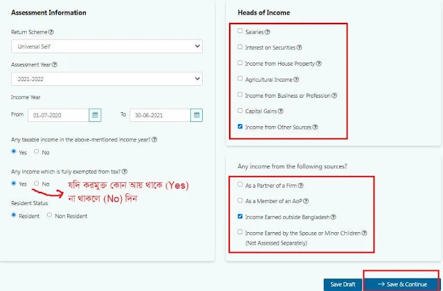 income-tax-return-filing