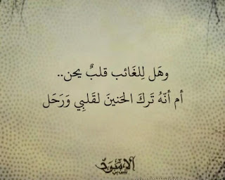 %25D8%25B5%25D9%2588%25D8%25B1-%25D8%25AD%25D8%25B2%25D9%258A%25D9%2586%25D9%2587-%25D9%2581%25D8%25B1%25D8%25A7%25D9%2582-3-450x360