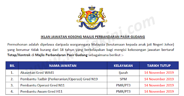 jawatan kosong november 2019 majlis perbandaran pasir gudang