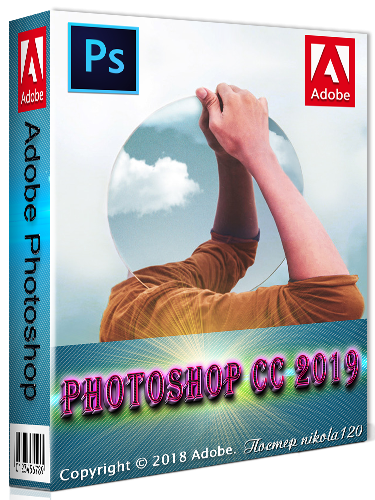 adobe photoshop cc 2019 portable adobe photoshop cc 2019 portable