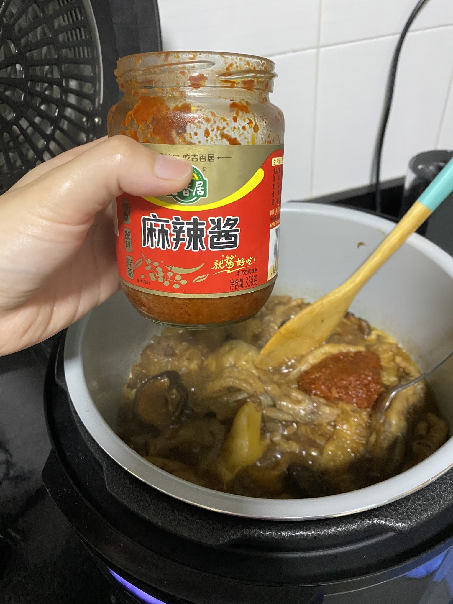 My Time in the Kitchen Braised Mala Chicken Feet & Abalone
