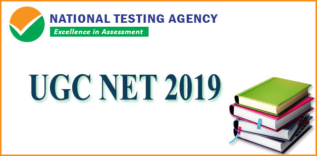 UGC NET 2019 EXAM LATEST UPDATE Notification Out now.