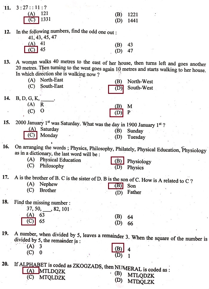 University Assistant Question Paper and Answer Key Rank Files