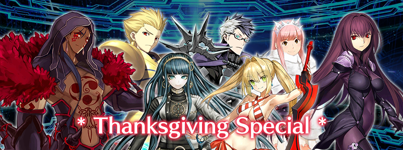 Banner Gacha Dan Event Bulan November 2020 Fgo Na