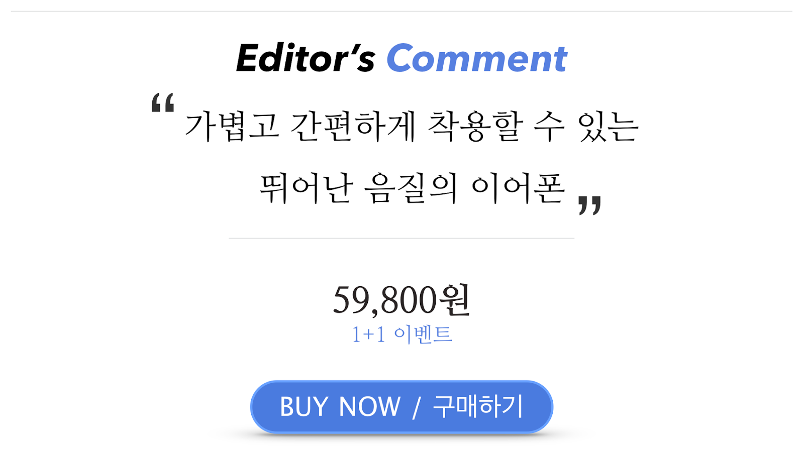 http://storefarm.naver.com/atwofarm/products/605435714