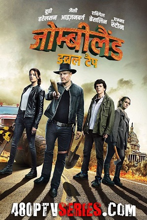 Zombieland: Double Tap (2019) 350MB Full Hindi Dual Audio Movie Download 480p Bluray Free Watch Online Full Movie Download Worldfree4u 9xmovies