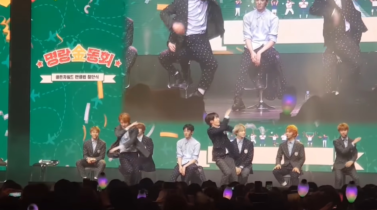 이쯤되면 캐럿인거 같은 남자아이돌ㅋㅋㅋㅋㅋㅋ | 인스티즈