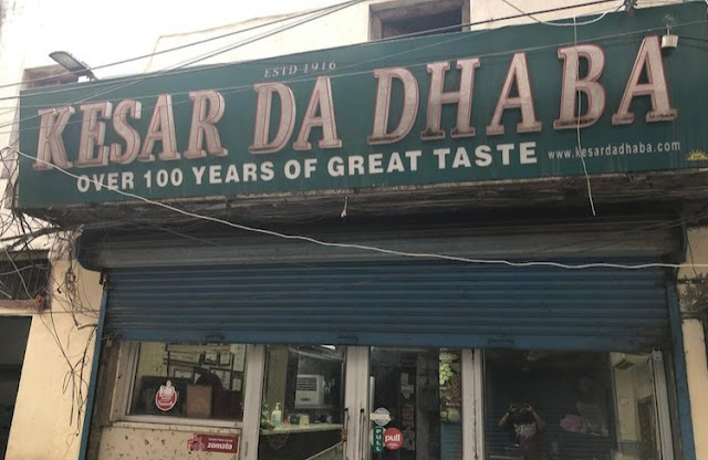 Kesar Da Dhaba Kesar Da Dhaba