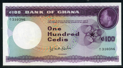 African currency Ghana 100 Ghanaian Cedis banknote bill