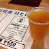 志賀高原ビール「ドラフト・ペールエール」（Shiga Kogen Beer「DPA-Draft Pale Ale-」