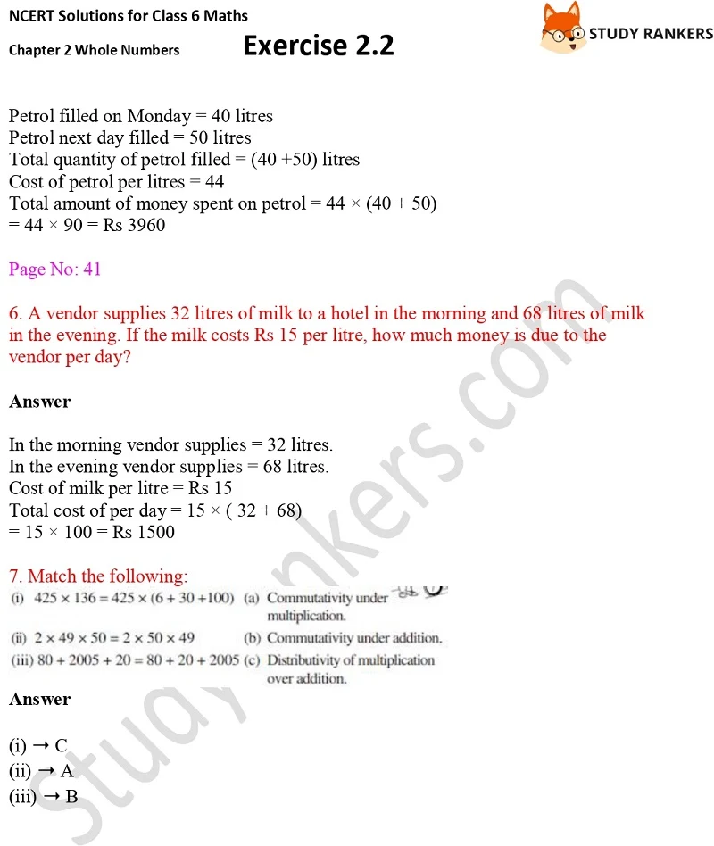 NCERT Solutions for Class 6 Maths Chapter 2 Whole Numbers Exercise 2.2 Part 3