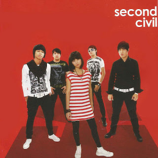 Second Civil Second Civil Album 2008 Itunes Plus Aac M4a Lyrics Mill Music Lyrics Hub