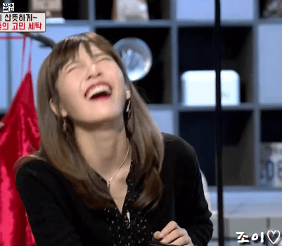 2017년 첫 조이 갓둥둥♡ 새해복많이받으세요!!.gif | 인스티즈