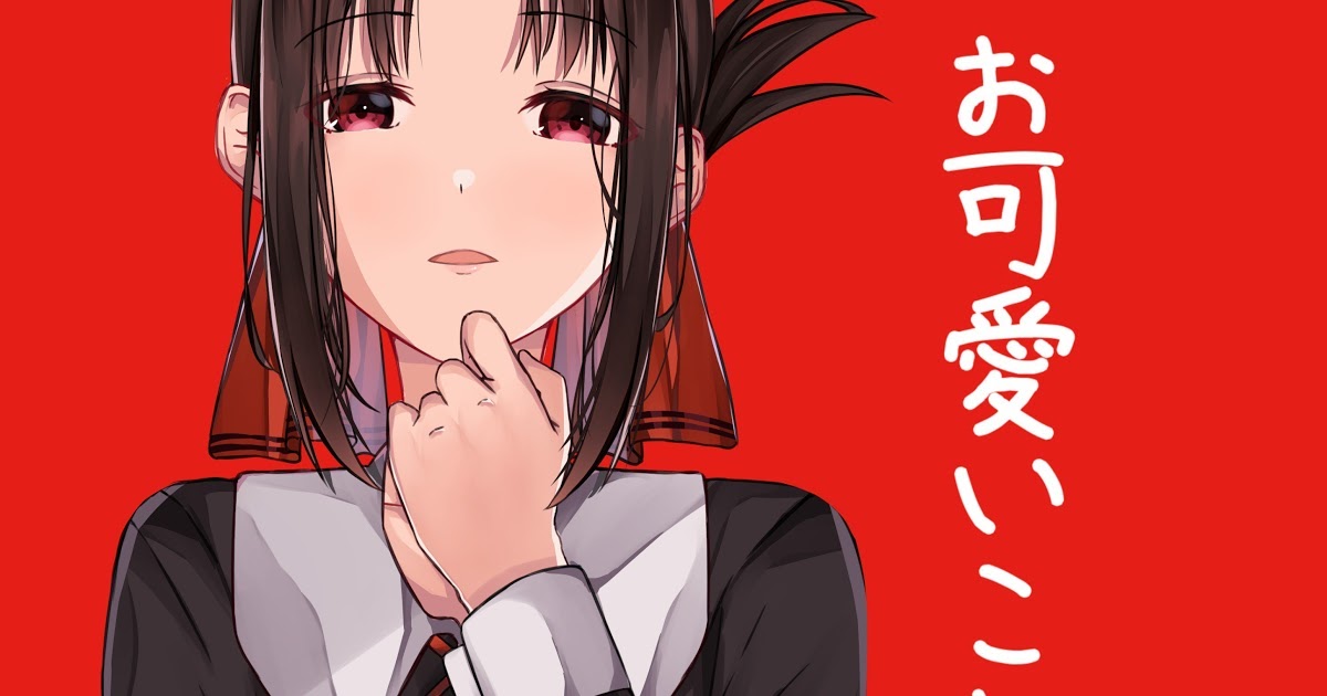 Apa Itu Tsundere, Yandere, Kuudere dan Dandere? Apa Itu Tsundere, Yandere, Kuudere dan Dandere?