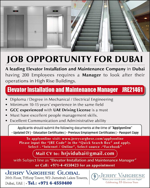 Gulf%2BJob%2Bpaper%2B23