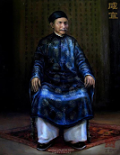 Hàm Nghi (8.1884-8.1885)