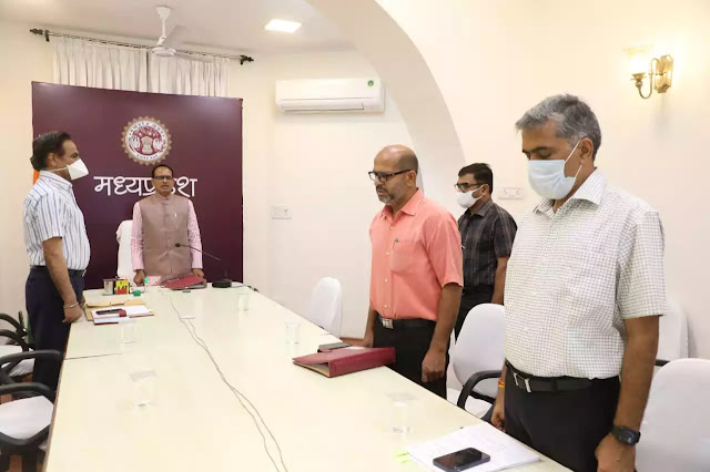 विद्युत दरों में 20 हजार करोड़ रूपये से अधिक की सब्सिडी