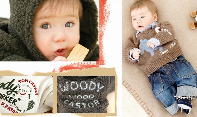 كوليكشن اطفال فى اطفال لمسات هوم