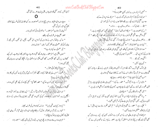 038-Zulmat Ka Dewta, Imran Series By Ibne Safi (Urdu Novel)