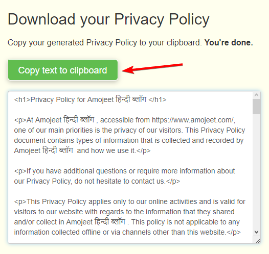 download-your-privacy-policy
