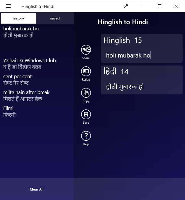 Clavier Hinglish gratuit pour Windows 10
