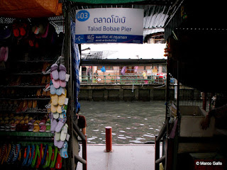 BOBAE TOWER MARKET. MERCADO DE ROPA AL POR MAYOR, BANGKOK. TAILANDIA