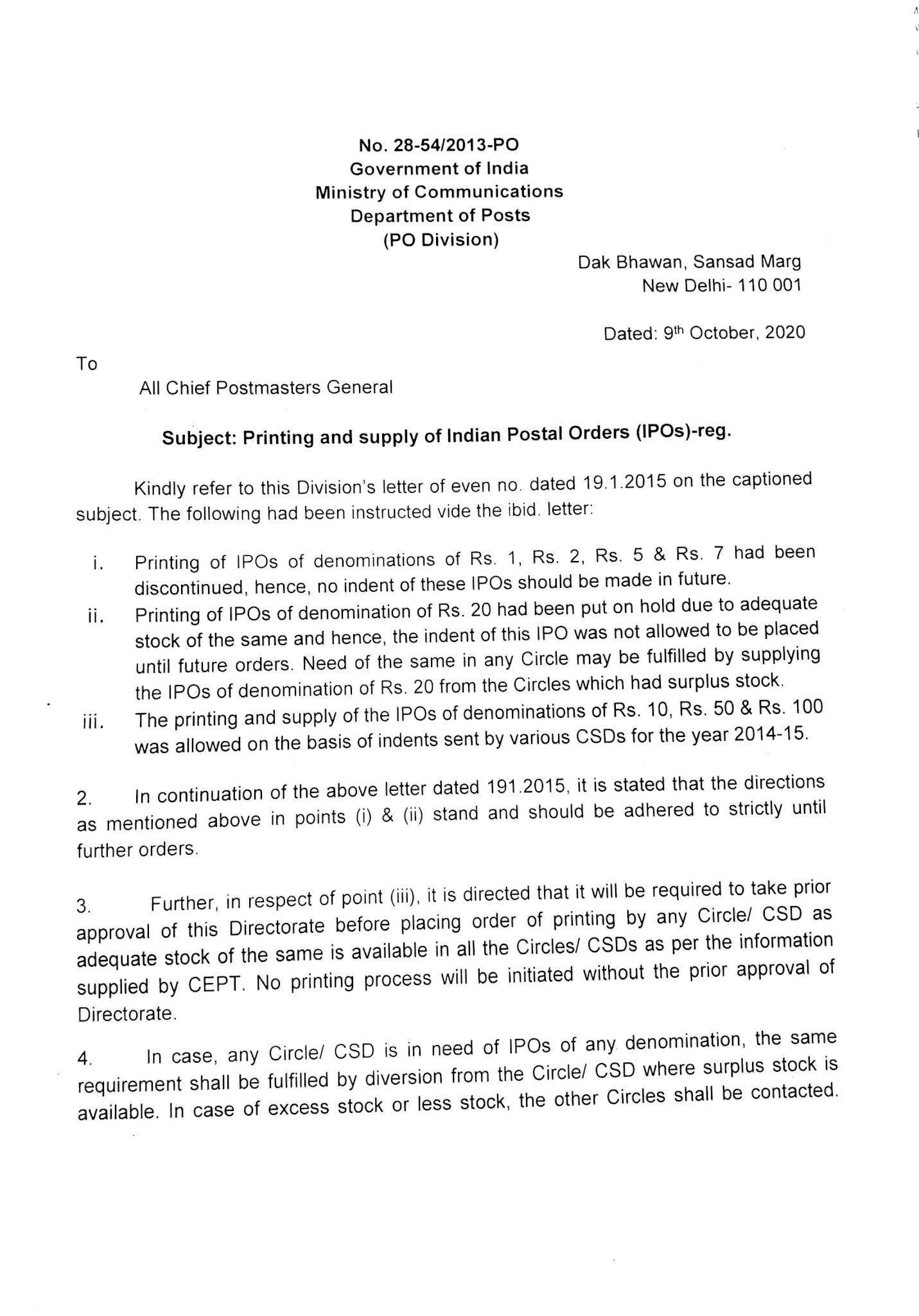 Printing and supply of Indian Postal Orders (IPOs)reg Postalstudy Post Office Blog