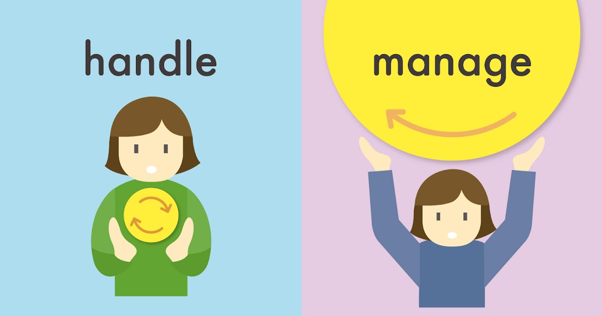 handle と manage の違いとは？