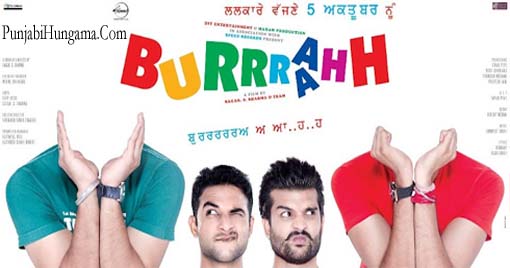 Burrah Punjabi movie