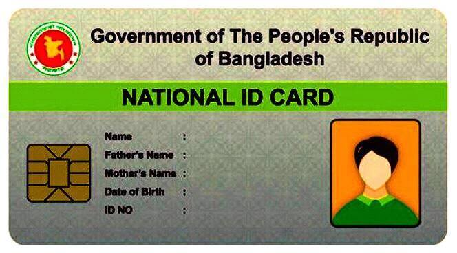 National Id Card Correction Bd