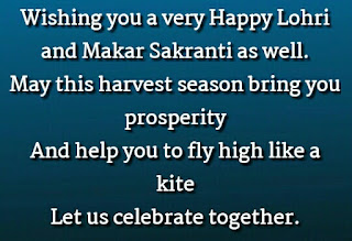 Makar-sankranti-shayri-collation