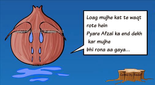 Karway Gulab Jamun Urdu Comic Pyare Afzal Ka End 