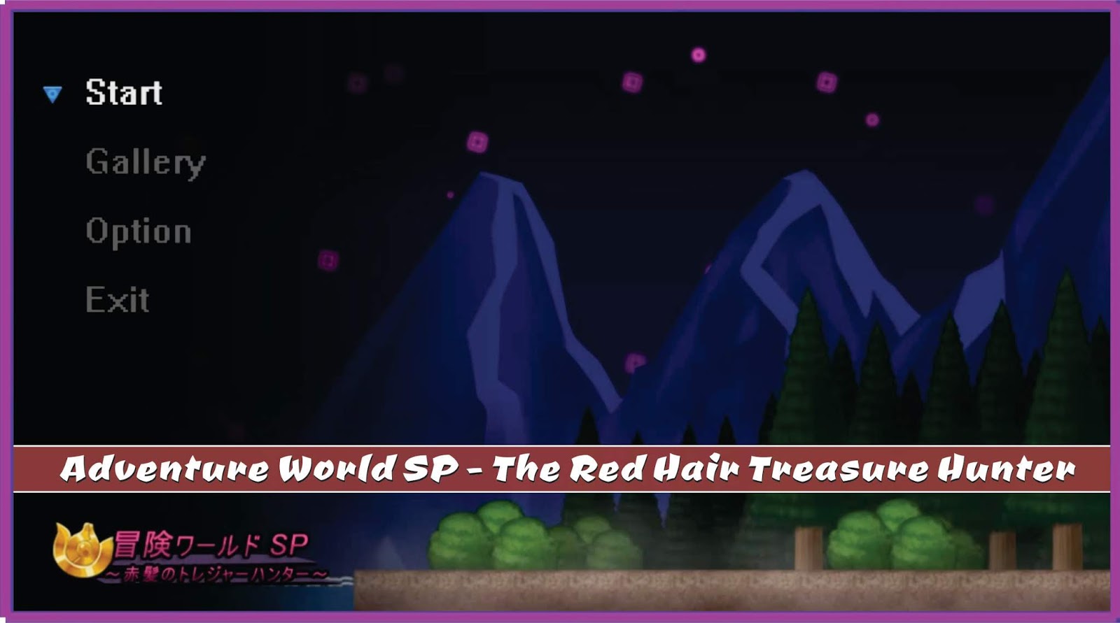 Сп ворлд. Adventure World SP -the Red hair Treasure Hunter. Игра Treasure Hunter Eriru. СП Ворлдс. Treasure Hunter Claire.
