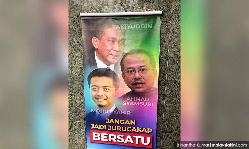 Akar Umbi kononnya daripada Cawangan PAS Mana? Muka pun tak nampak