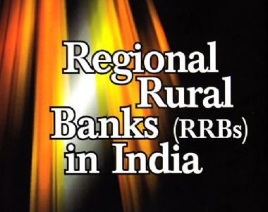 Image result for rural bank jobs