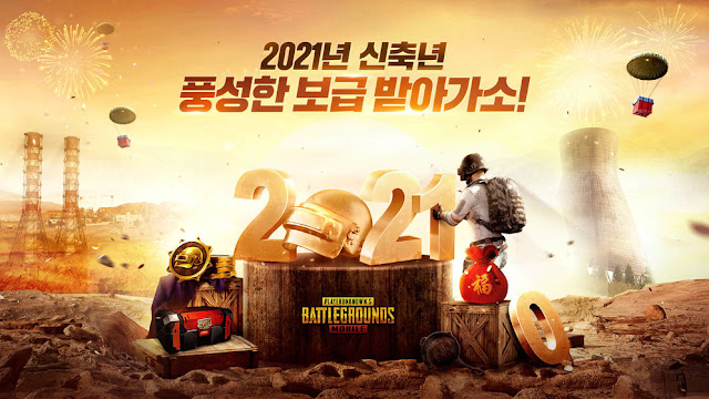 PUBG Mobile Korean (KR) 1.2 Update APK and OBB Download links PUBG Mobile Korean (KR) 1.2 Update APK and OBB Download links