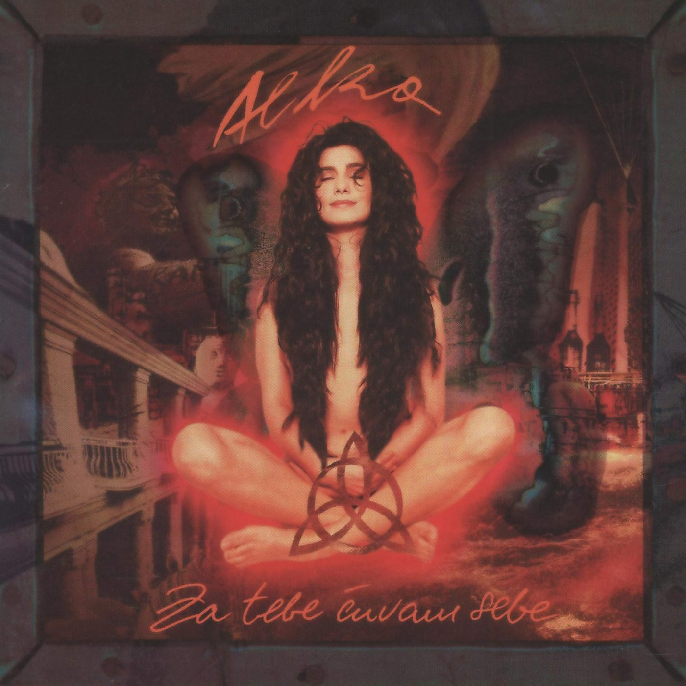 Alka Vuica - Various Cirkus Alka Vuica - Various Cirkus