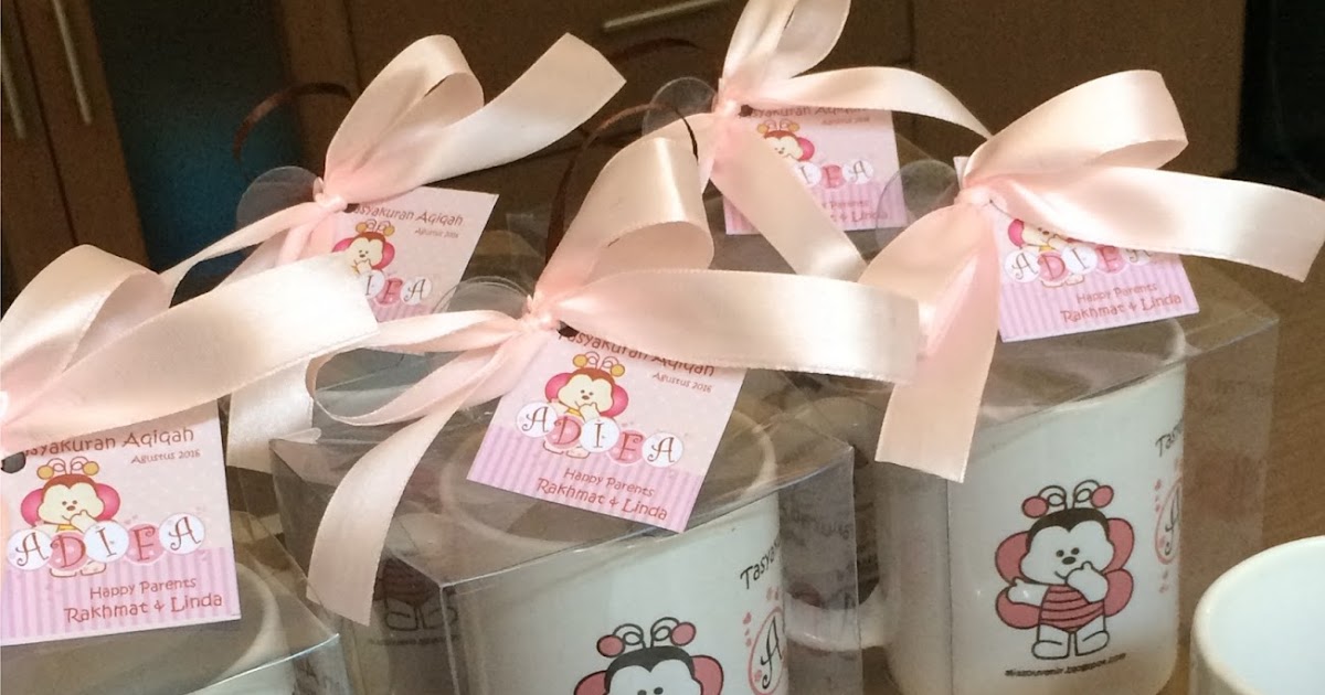alia souvenir Souvenir Mug Sablon 2 Warna Design Kelahiran Bayi Kemas