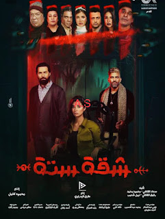 صورة