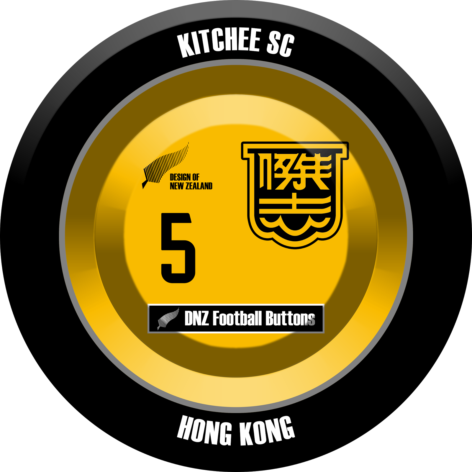DNZ Football Buttons Kitchee SC