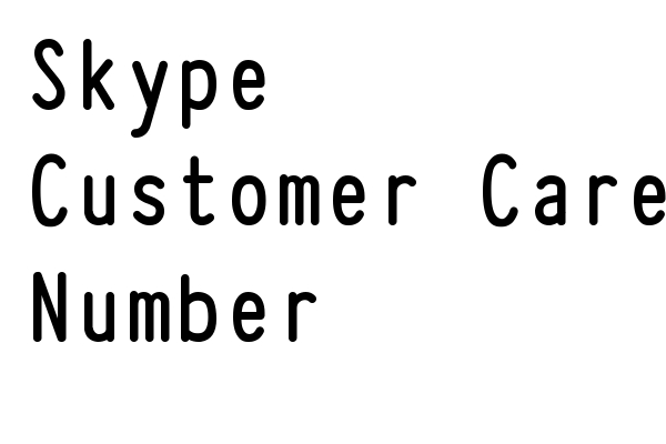 skype customer service phone number 800 skype customer service phone number 800