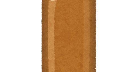 ビール瓶のイラスト かわいいフリー素材集 いらすとや