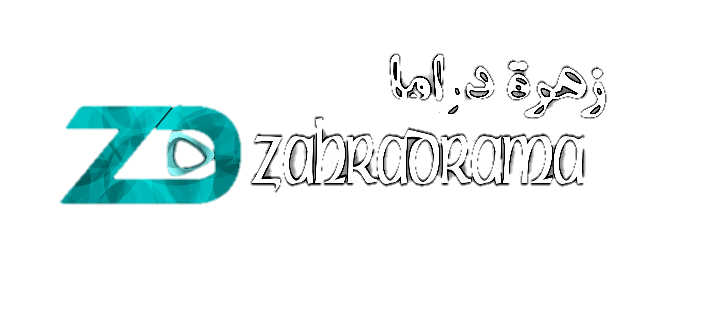 مسلسل الصيني أحبك كما أنت Love The Way You Are الحلقة 1