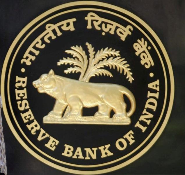 SREE MEDIA EDUCATION: RBI released its third Financial Stability Report