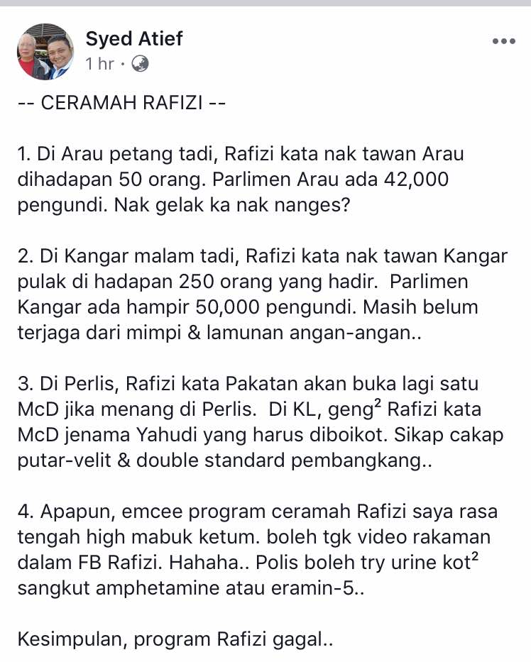 Mimpi Ceramah Di Depan Orang Banyak Pigura Mimpi Ceramah Di Depan Orang Banyak Pigura