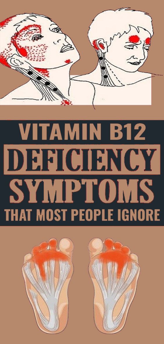 Fatigue and Weakness due to B12 Deficiency