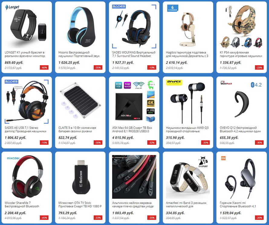 екатеринбург магазины инструмента каталог