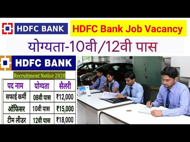 Hdfc bank job recruitment 2021 | Bank Job vacancy 2021