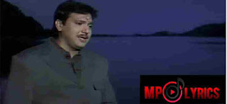 Shikwa Nahin Kisi Se Lyrics – Naseeb (1997) – Kumar Sanu