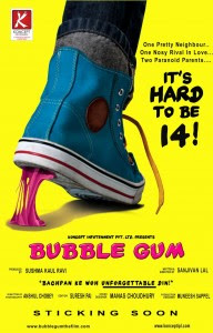 Bollywood Movie Watch Bubble Gum Online Free | Bubble Gum Movie Trailer, Cast, Release Date